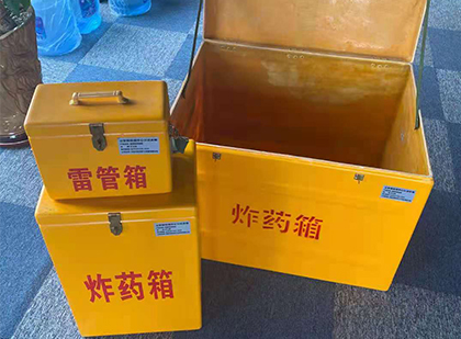 鲁山爆破器材仓库储存规模全解析